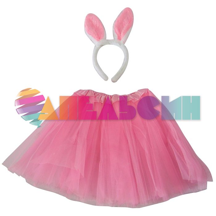 Набор Зайка розовый 2в1 (ободок, юбочка) 3-8 лет 6230855-СТОК