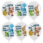 Шар латекс С ДР Зомбаста флориста 12"/30см 25шт/уп (Китай) 612842