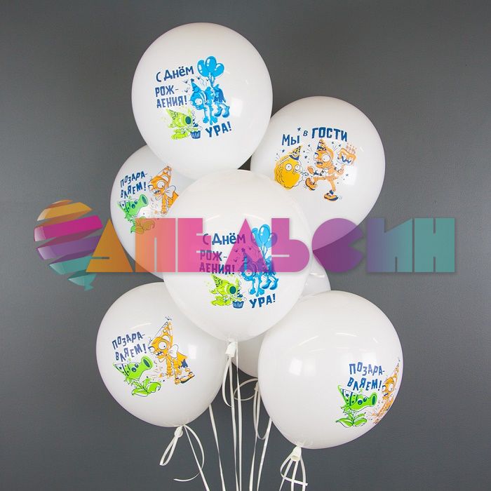 Шар латекс С ДР Зомбаста флориста 12"/30см 25шт/уп (Китай) 612842