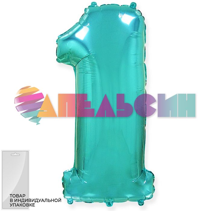 Шар цифра Бирюза F32"/82см Тиффани 1 (Испания) 901811TU-СТОК