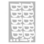 Наклейка буква Белый В 08см 10шт/лист 1968-08-бел-В