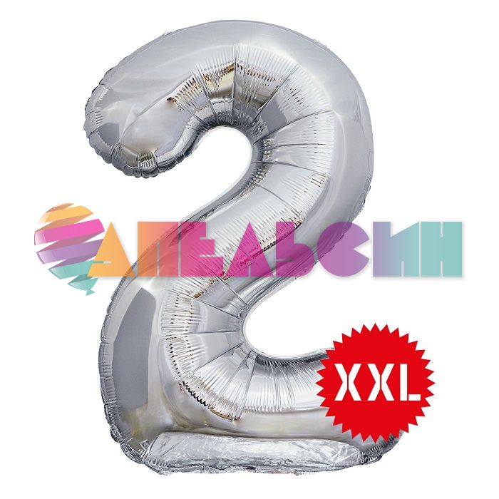 Шар цифра FL50"/127см Серебро 2 (Китай) 131142