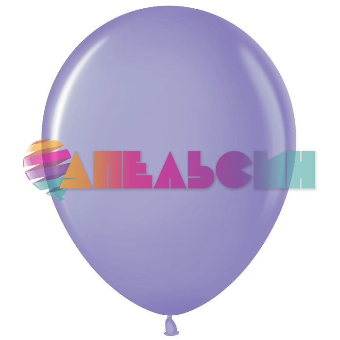 Шар пастель Фиолетовый VV10"/25см (464) Lilac 100шт/уп (Малайзия) 710001