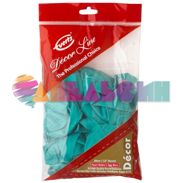 Шар металлик Бирюза Э12"/30см (578) Robin's Egg Blue 50шт/уп (Малайзия) перламутр 1102-1665