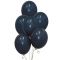 Шар пастель Синий S12"/30см (044) Navy Blue Темный 12шт/уп (Колумбия) 255361