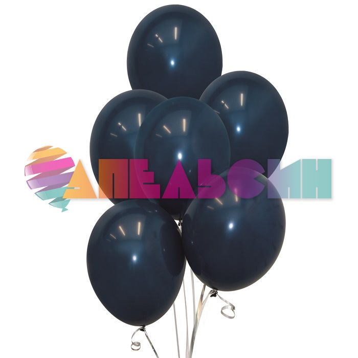 Шар пастель Синий S12"/30см (044) Navy Blue Темный 12шт/уп (Колумбия) 255361