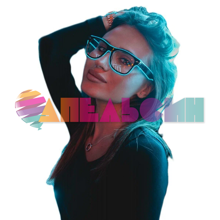 Очки с подсветкой BLUE синий 6066048