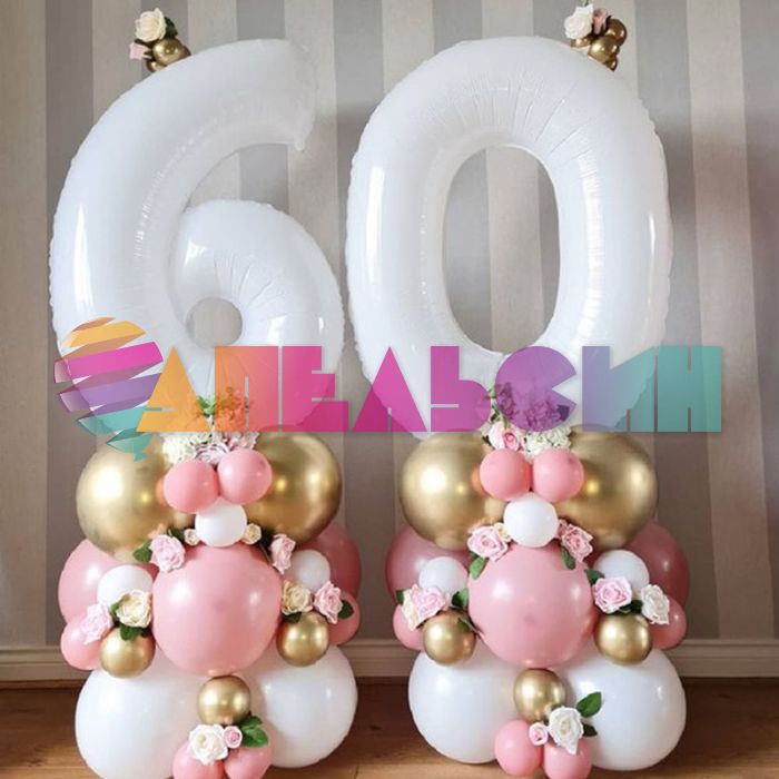 Шар цифра Белый G40"/102см без металлизации 6 (Италия) 936Wh-СТОК
