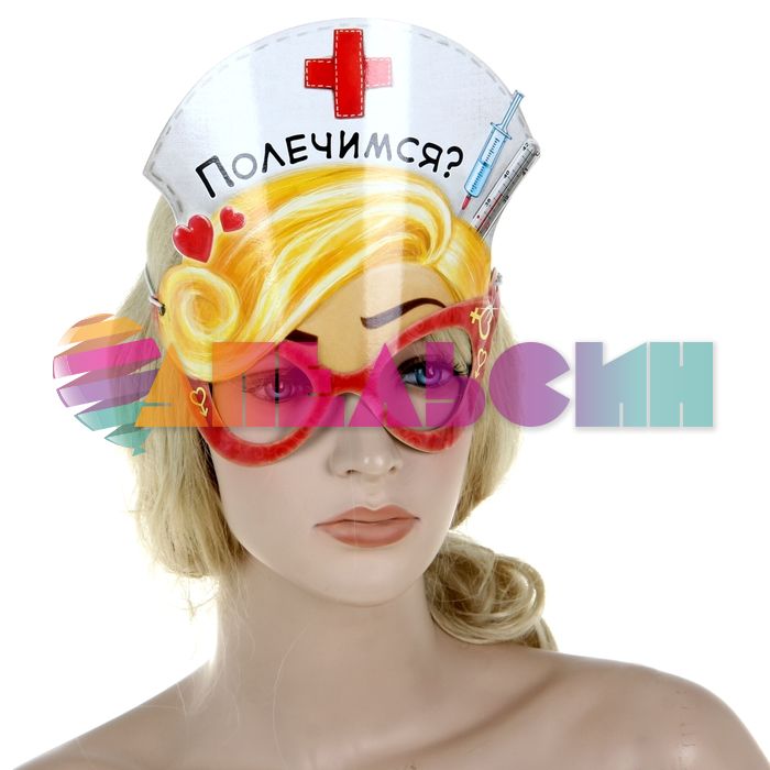 Маска Медсестра Полечимся? /картон 710490