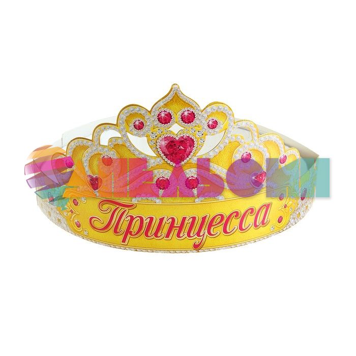 Корона Принцесса /картон 120484
