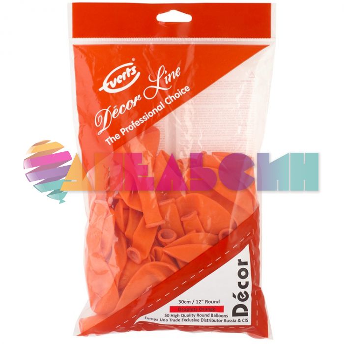 Шар кристалл Оранжевый Э12"/30см (930) Droplets Orange 50шт/уп (Малайзия) 1102-1903