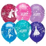 Шар латекс Холодное сердце 2 С ДР 12"/30см 25шт/уп (Турция) 812223