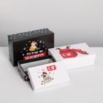 Коробка НГ Юмор: С НГ. 8х14х4см 6895028-9