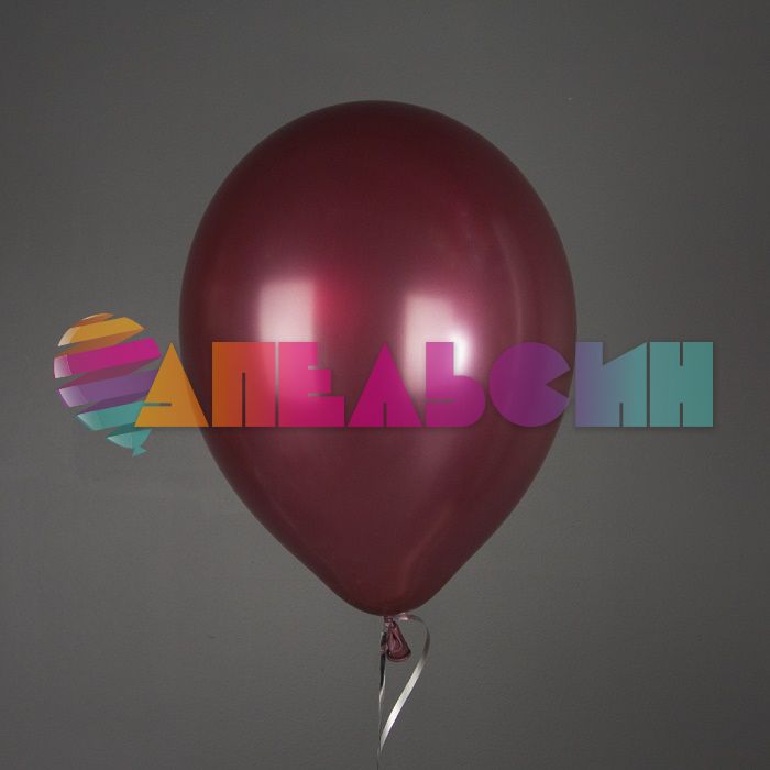 Шар металлик Бордовый 512/12"/30см (M61) Burgundy бургундия 100шт/уп (Китай) 512-12M61