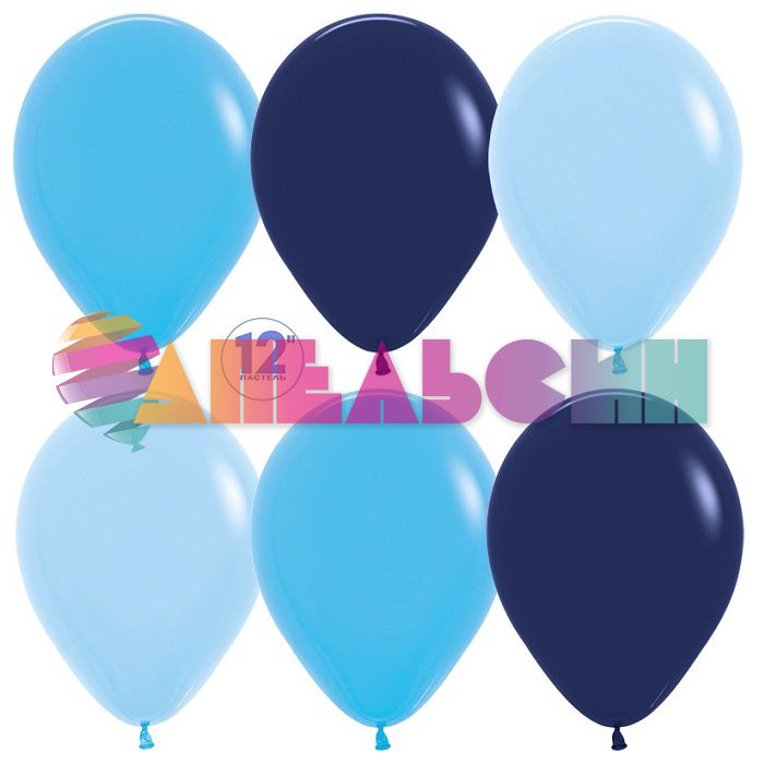 Шар пастель Ассорти S12"/30см Морское (040, 044, 640) 50шт/уп (Колумбия) 160566