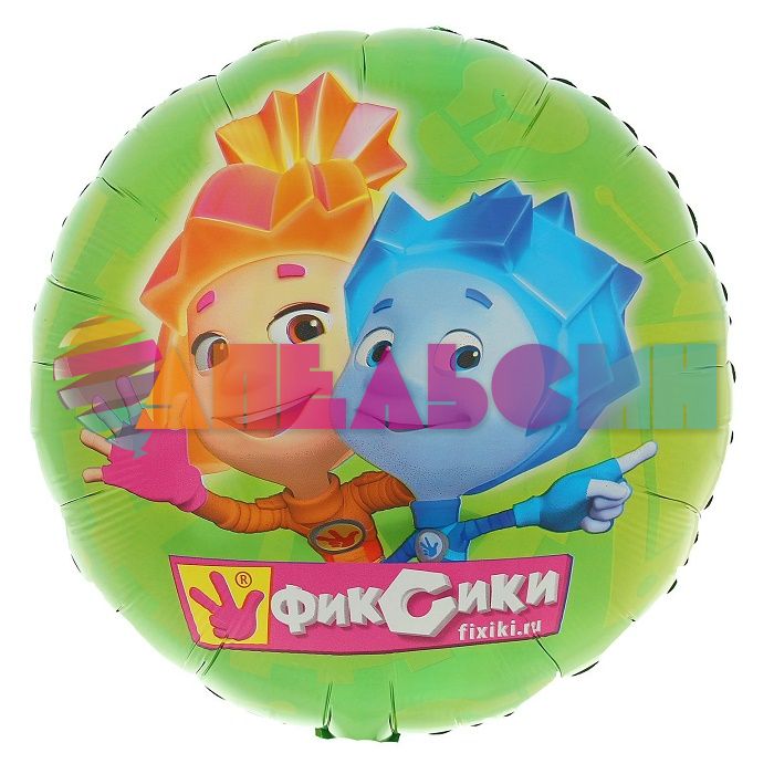 Шар фольга Фиксики A18"/46см круг (США) 27575 1202-1600