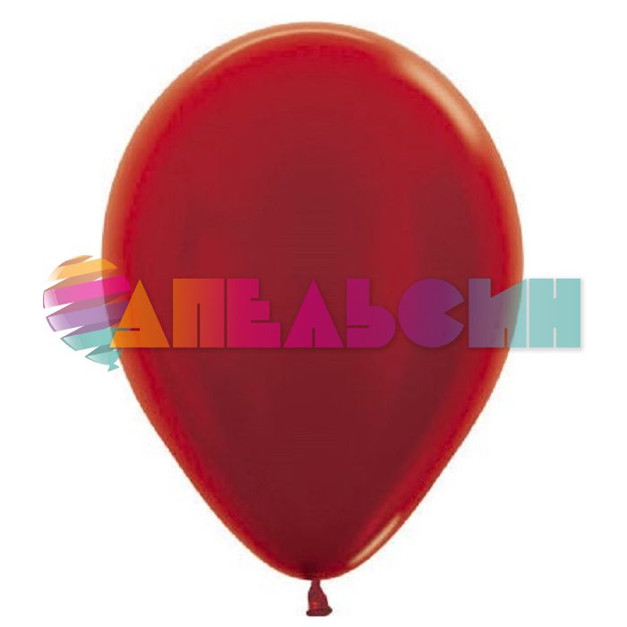Шар металлик Красный S12"/30см (515) Red 50шт/уп (Колумбия) 238364