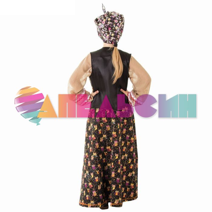 Костюм Баба Яга 3в1 120-130см 1672908-ПРОКАТ