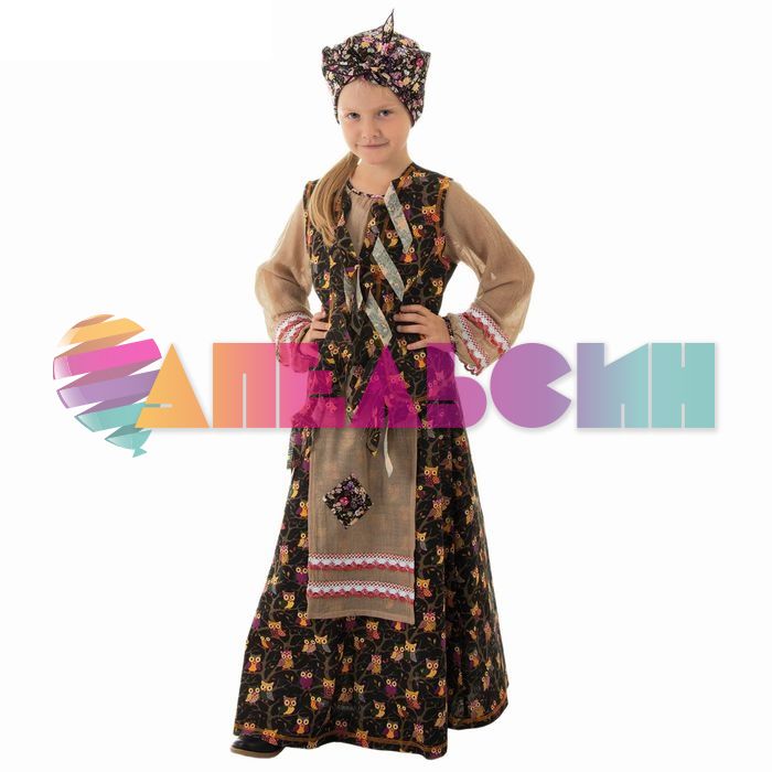 Костюм Баба Яга 3в1 120-130см 1672908-ПРОКАТ