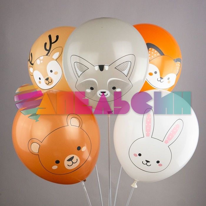 Шар латекс Зверята Лесные друзья 12"/30см 25шт/уп (Тайланд) Ч46335
