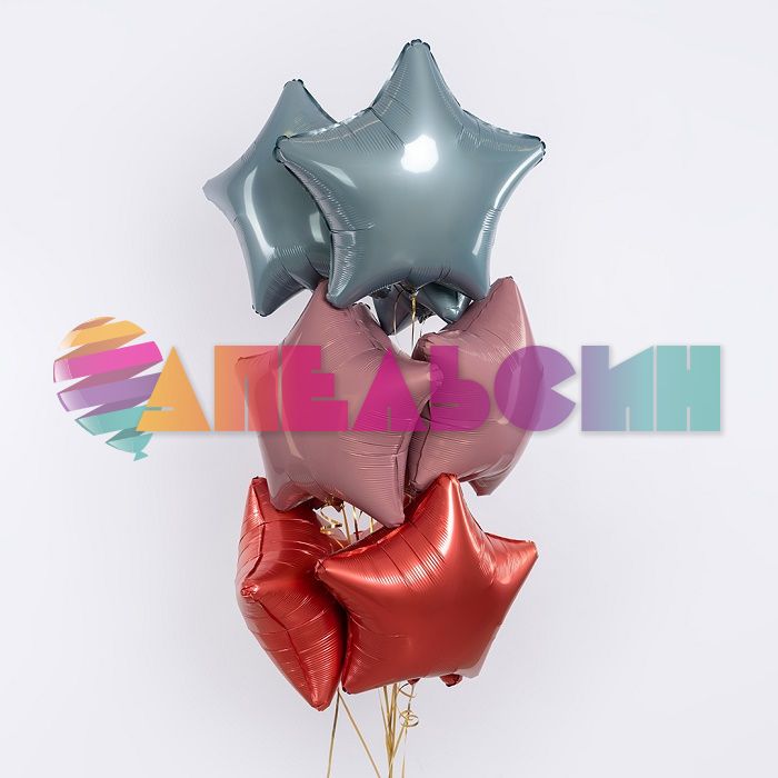 Шар звезда Оранжевый AG19"/48см Терракота Бохо (Россия) 228591