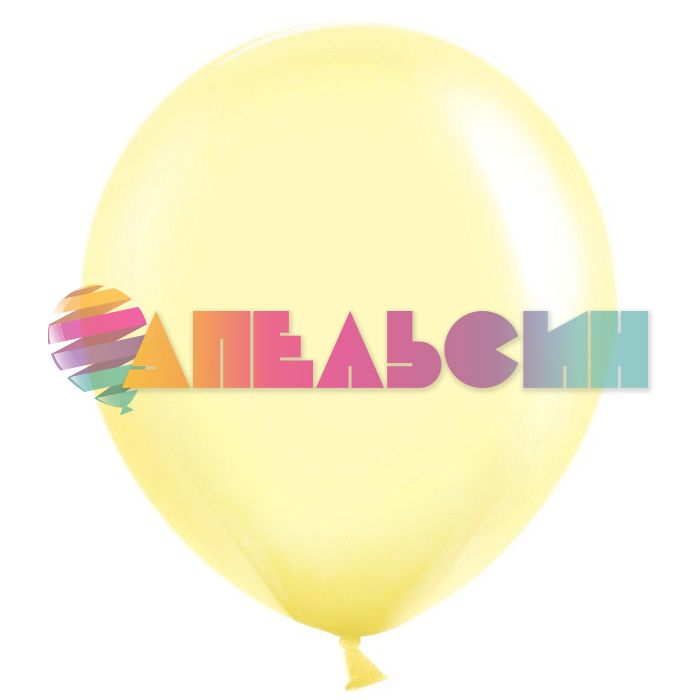 Шар пастель Желтый Д18"/46см Неаполитанский 5шт/уп (Китай) макарунс 618029-5