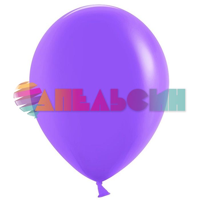 Шар пастель Сиреневый Д05"/13см Лиловый 100шт/уп (Китай) 605152