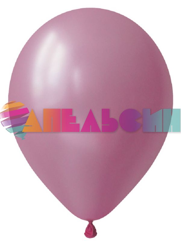 Шар металлик Розовый DL12"/30см (1420) Pink 100шт/уп (Вьетнам) 3121420