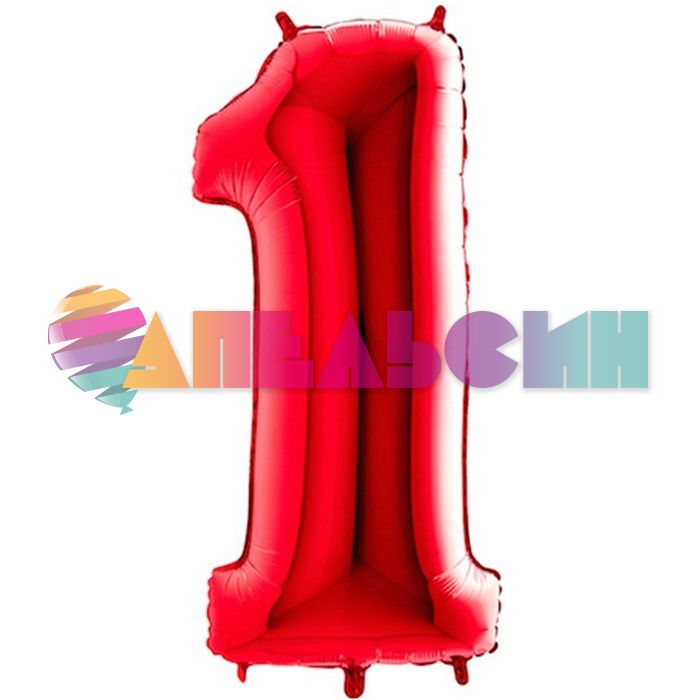 Шар цифра Красный G40"/102см 1 (Италия) 1207-2078