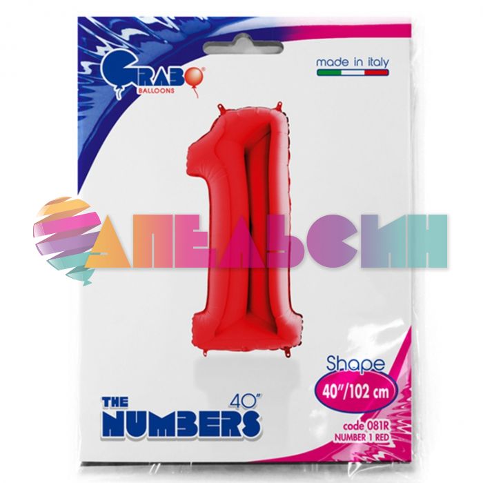 Шар цифра Красный G40"/102см 1 (Италия) 1207-2078