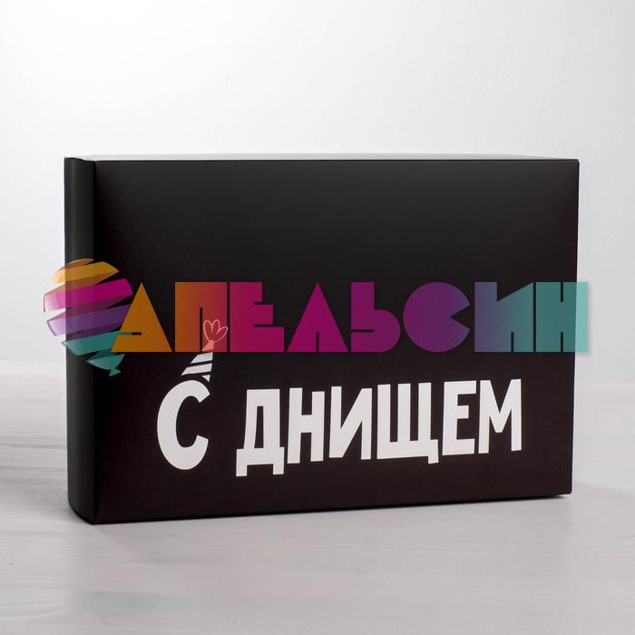 Коробка С Днищем 16х23х7,5см складная 4721305