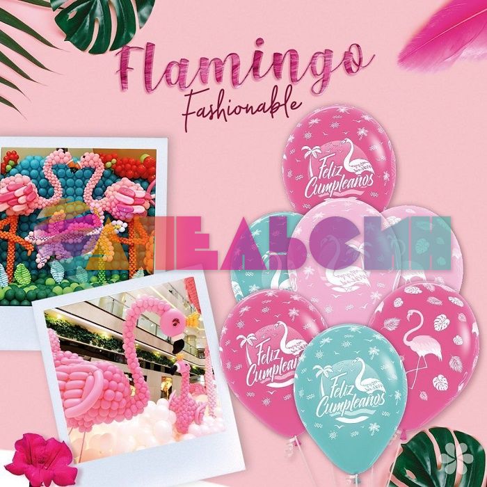 Шар пастель Розовый S05"/13см (009) Bubble Gum Pink 100шт/уп (Колумбия) 105009-бр 200354