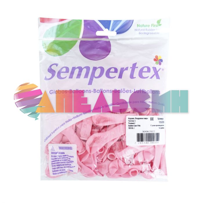 Шар пастель Розовый S05"/13см (009) Bubble Gum Pink 100шт/уп (Колумбия) 105009-бр 200354