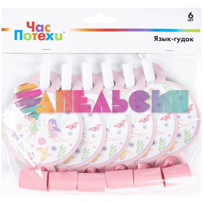 Язык-гудок Феи 6шт/уп с карточкой 1501-6360