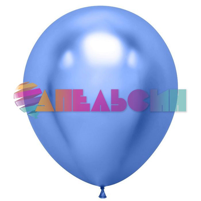 Шар хром Синий Д18"/46см 10шт/уп (Китай) 618003
