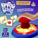 Игра Крутой расклад 5+ 7410797