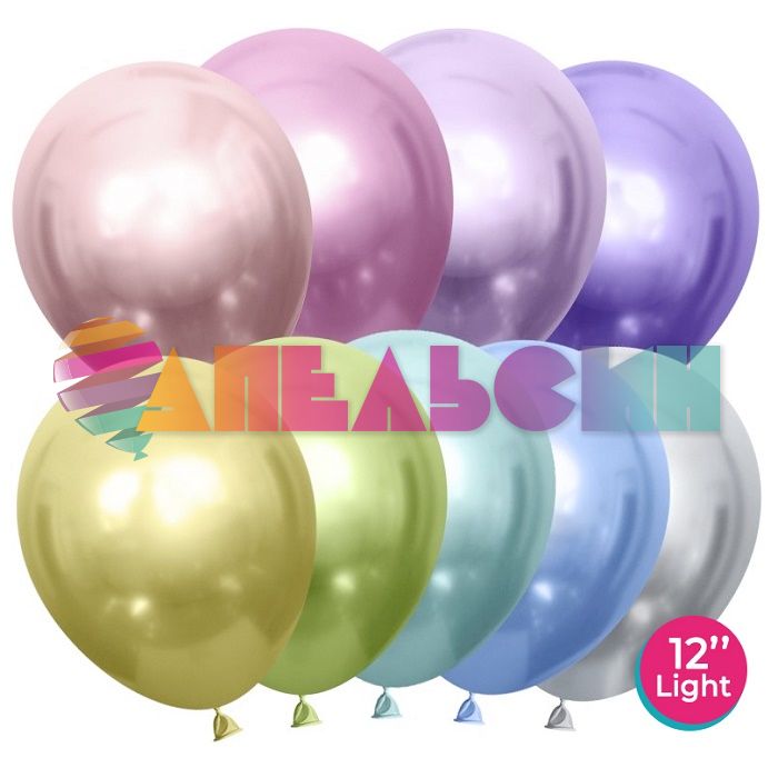 Шар хром Ассорти Ш12"/30см 9 цветов 50шт/уп (Китай) 912121