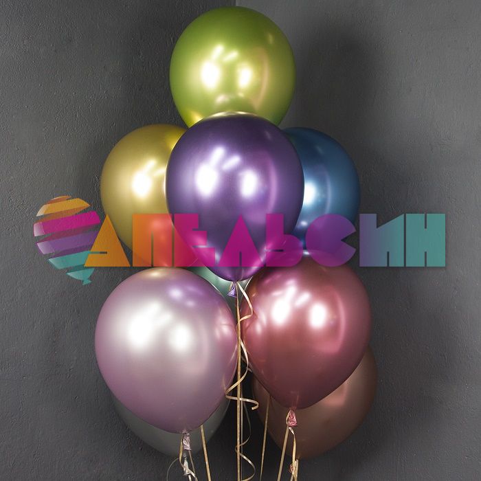 Шар хром Ассорти Ш12"/30см 9 цветов 50шт/уп (Китай) 912121