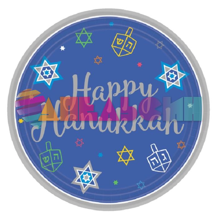 Тарелка Happy Hanukkah 18см 18шт/уп картон 742199