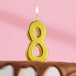 Свеча для торта Золото мини 8 2385837