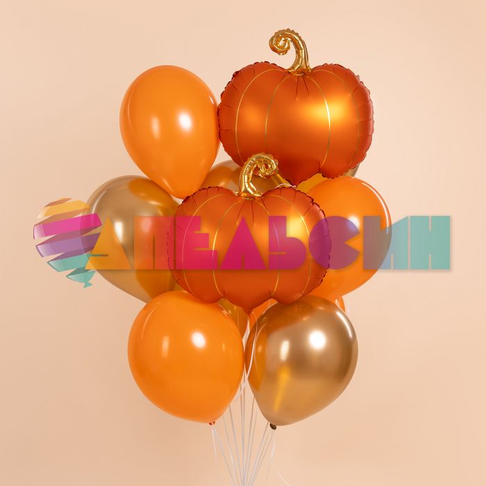 Шар фигура Тыква и летучая мышь FL35"/89см (Китай) 27942