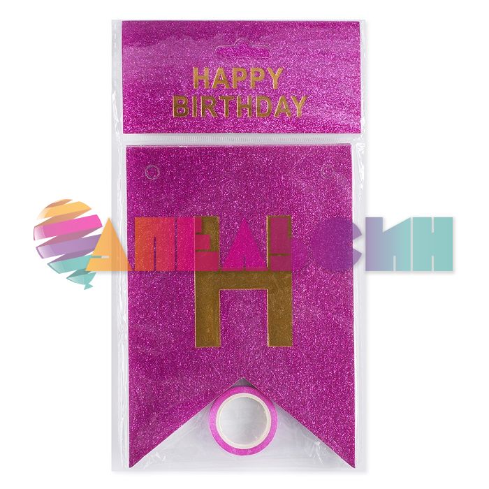 Гирлянда HB Золото на фуше 12х17см 350см картон 6232498