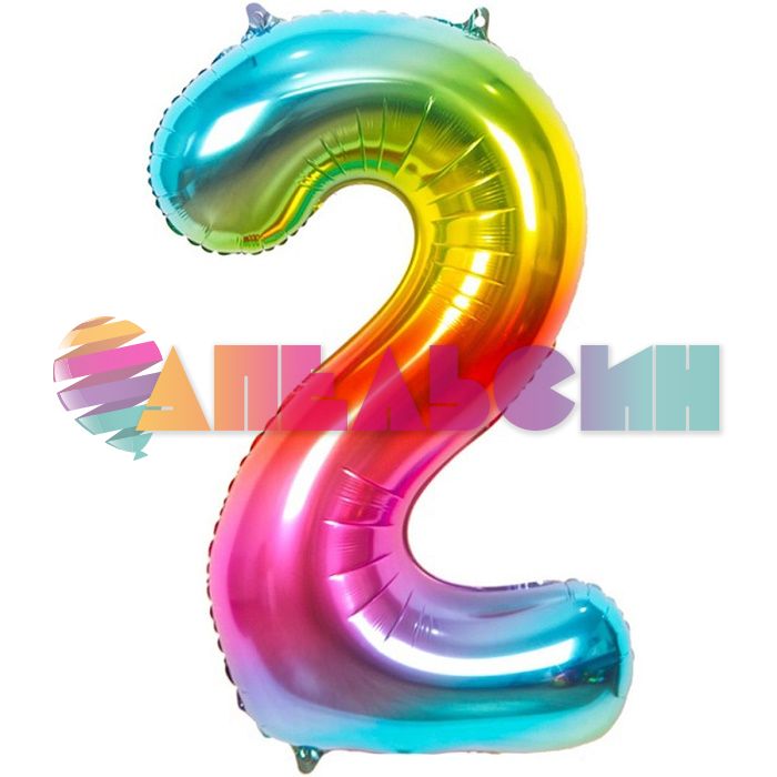 Шар цифра Радуга Е40"/102см металлик 2 (Китай) 1207-3397