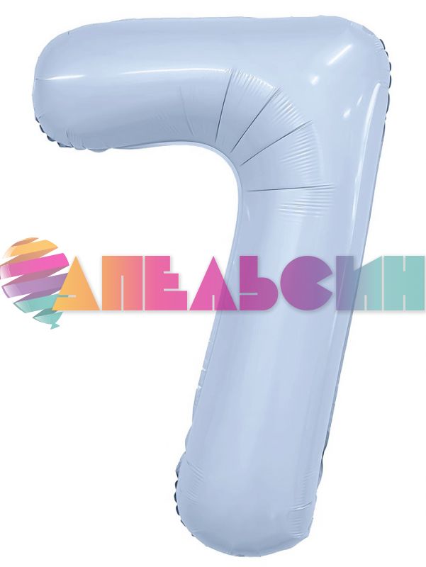 Шар цифра Голубой AG40"/102см Небесный макарунс 7 Slim (Россия) 941186