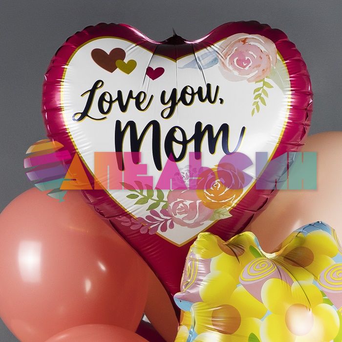 Шар 3D фигура Сердце I love you Mom FL24"/61см (Китай) 23469