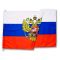 Флаг Россия триколор 90х145см Герб 611293