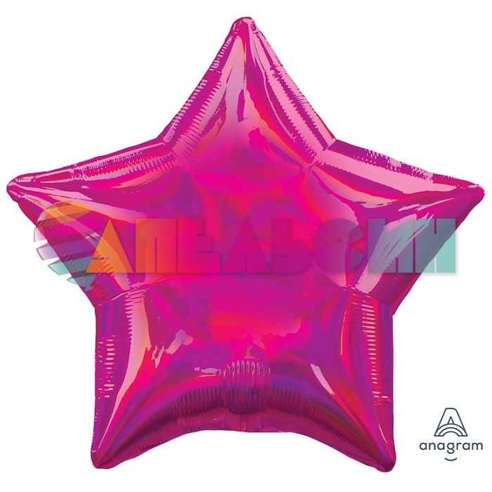 Шар звезда Розовый A19"/48см Magent (США) переливы 1205-0135