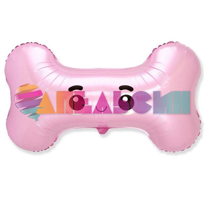 Шар фигура Косточка маленькая розовый F30"/76см (Испания) 901861RS