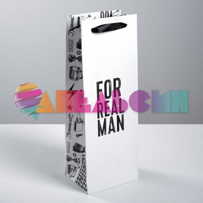 Пакет для бутылки For real man 36х13х10см 4515439
