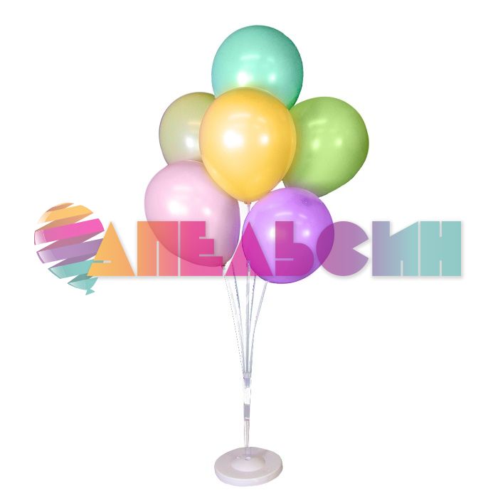 Стойка для шаров 130см 7 шаров 6015379